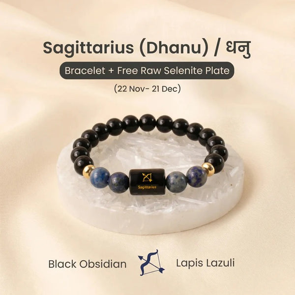 Sagittarius (धनु राशि) Zodiac Bracelet