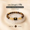 Leo (सिंह राशि) Zodiac Bracelet