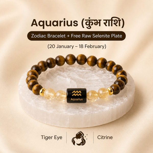 Aquarius (कुंभ राशि) Zodiac Bracelet