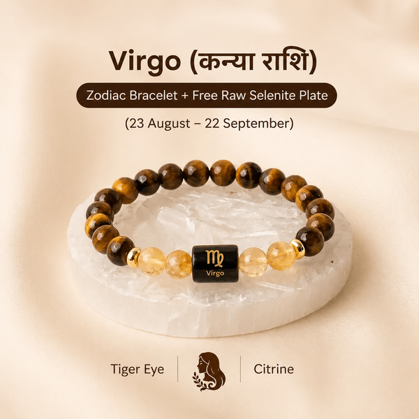 Virgo (कन्या राशि) Zodiac Bracelet